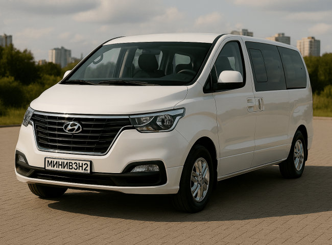 Hyundai Starex 2020